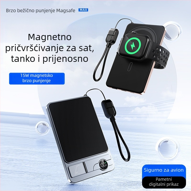 Prijenosna vanjska baterija s magnetskim bežičnim punjenjem, 3-u-1 dizajn, ultra tanka (22,5 W brzo punjenje; PD2.0; ulaz 9V/2A; nominalni kapacitet 6000mAh; aluminijsko kućište)