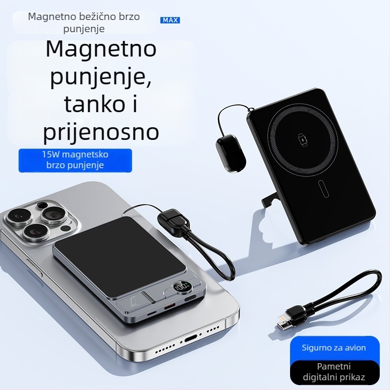 Prijenosna vanjska baterija s magnetskim bežičnim punjenjem, 3-u-1 dizajn, ultra tanka (22,5 W brzo punjenje; PD2.0; ulaz 9V/2A; nominalni kapacitet 6000mAh; aluminijsko kućište)