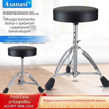 Asanasi T-200 stolica za bubanj – čelična konstrukcija, model T-200, dodatak za bubnjarski set