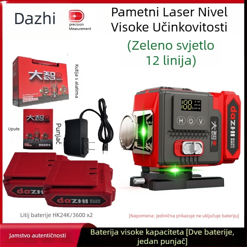 Laser nivel s projekcijama 2/3/5/12/16 linija, visoka preciznost, pametan s digitalnim zaslonom