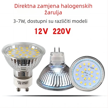 LED čašica stropni spot, 60x2835 LED, Sanan Optoelectronics, napajanje 12V/220V, temperatura boje 3000–6000K
