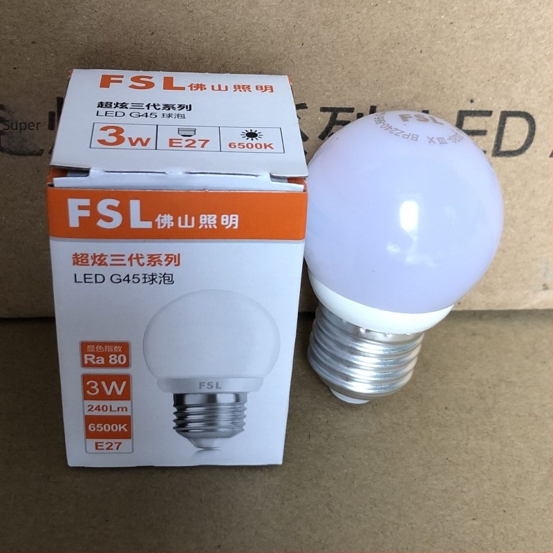 FSL LED žarulja, kompatibilna E27/B22, 13W, 1020 lm, CRI 85, vijek trajanja 15000 h