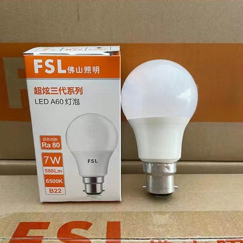 FSL LED žarulja, kompatibilna E27/B22, 13W, 1020 lm, CRI 85, vijek trajanja 15000 h