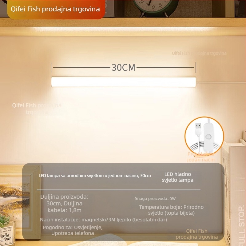 LED stolna lampica za učenje s zaštitom vida – USB napajanje, 5V, magnetska montaža, sjenilo PC+ABS, ambijentalno svjetlo