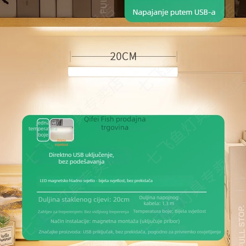 LED stolna lampica za učenje s zaštitom vida – USB napajanje, 5V, magnetska montaža, sjenilo PC+ABS, ambijentalno svjetlo