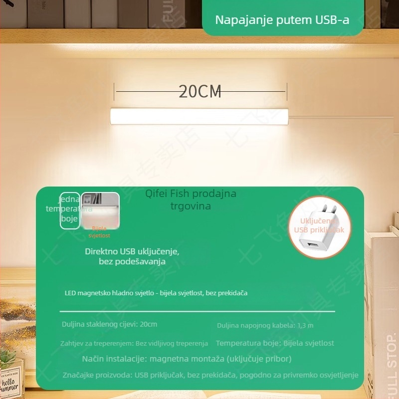 LED stolna lampica za učenje s zaštitom vida – USB napajanje, 5V, magnetska montaža, sjenilo PC+ABS, ambijentalno svjetlo