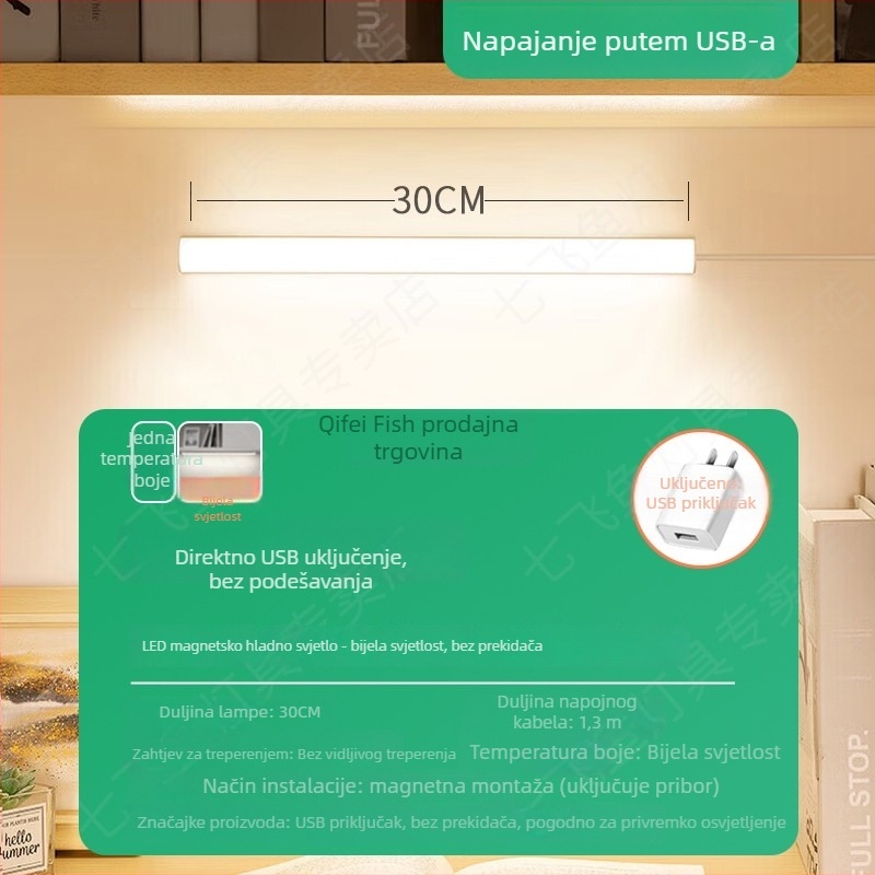 LED stolna lampica za učenje s zaštitom vida – USB napajanje, 5V, magnetska montaža, sjenilo PC+ABS, ambijentalno svjetlo