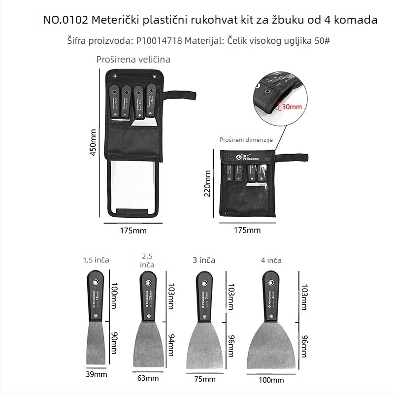 Penggong spatula za kit od visokougljičnog čelika, oštrica za struganje boje sa zidova, debela oštrica