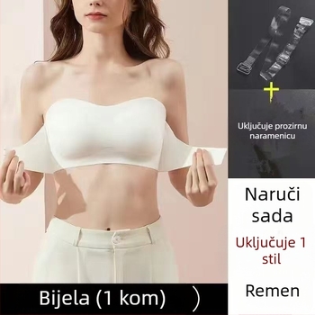 Bez naramenica grudnjak s naglašenom podrškom – Nylon 70–80% sadržaj; Cup 3/4; Oblik košarice: tanak gornji dio, debeći donji; Prozračan, Udoban, Protuklizan