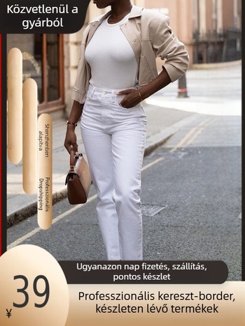 Női denim nadrág, középmagas derék, egyenes szabás, 9/10 hossz, pamut-poliészter keverék, magas rugalmasság