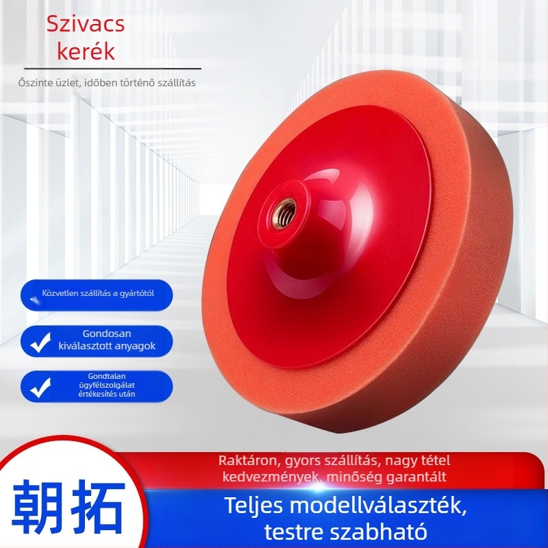 Autó polírozó szivacs kerék (Anyag: Egyéb; Termék szám: 1; Márka: Chaotuo; Típus: Szivacs kerék)