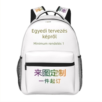 Iskolai hátizsák egyedi nyomtatással – poliészter, kapacitás 36–55 L, lélegző és kopásálló, dupla vállpánt