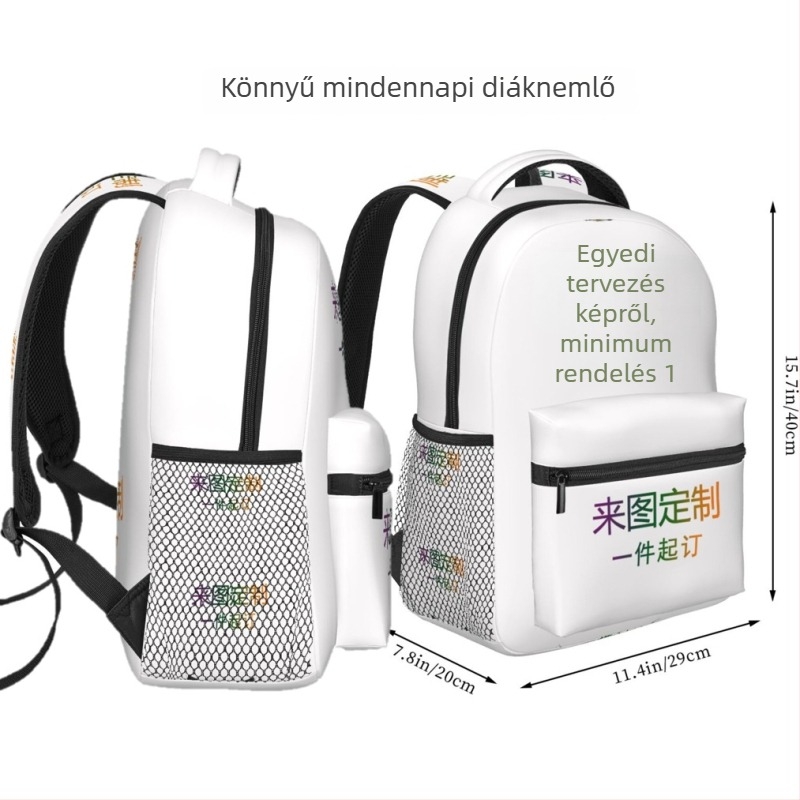 Iskolai hátizsák egyedi nyomtatással – poliészter, kapacitás 36–55 L, lélegző és kopásálló, dupla vállpánt