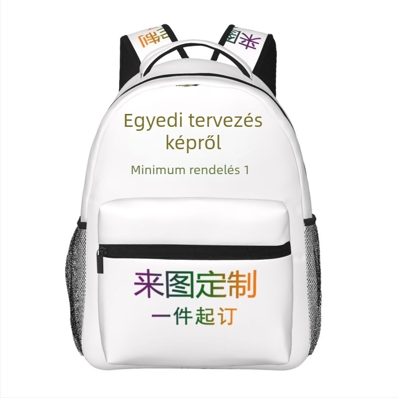 Iskolai hátizsák egyedi nyomtatással – poliészter, kapacitás 36–55 L, lélegző és kopásálló, dupla vállpánt