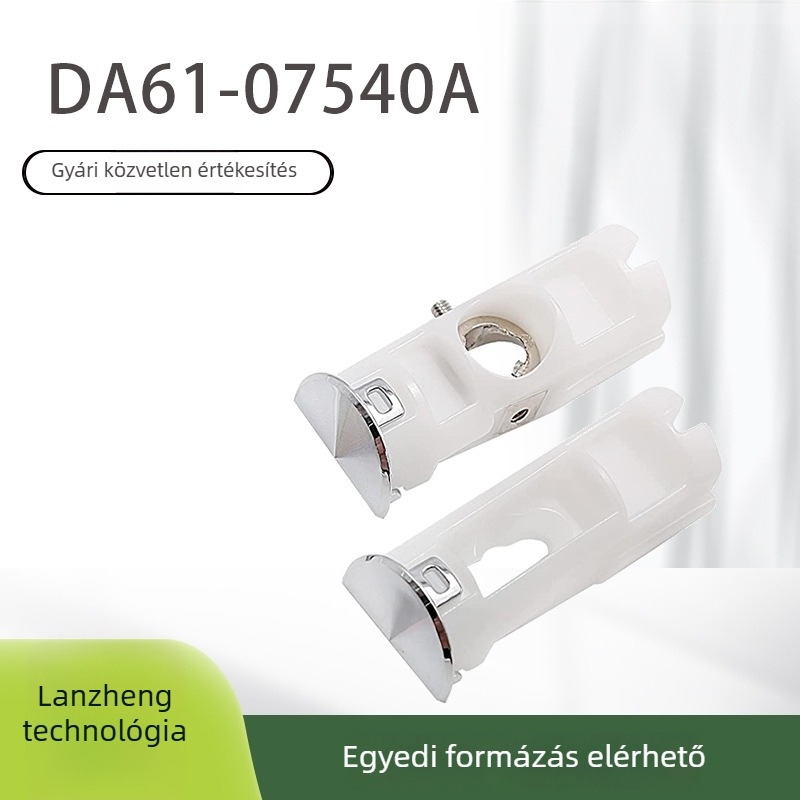 Ajtókezelő fogantyú-támasz készlet hűtőszekrényhez-fagyasztóhoz, modell DA61-07540A, termékkód DA61-07540A