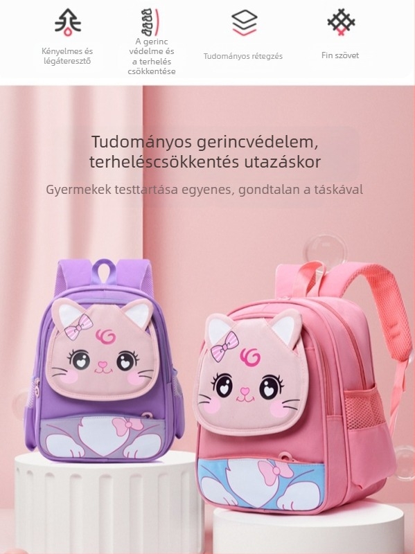 Gyerekeknek készült iskolatáska nylonból, légáteresztő kialakítással, légpárnás vállpántokkal, poliészter béléssel (aranyos gyerekes stílus az iskolához)