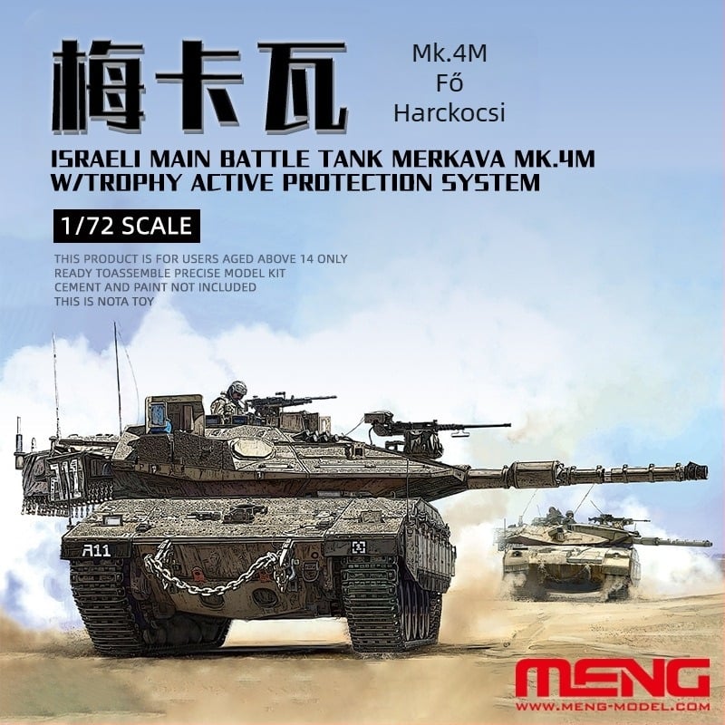 MENG 1/72 Merkava Mk.4M fő harckocsi modell 72-006