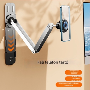 Fali szerelésű, 360°-ban forgó telefon tartó, fúrás nélküli, szénacél + ABS, univerzális stílus