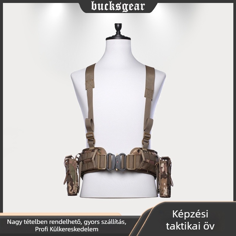 Uniszex deréköv, poliészter, felnőttek, 2024 nyári bevezetés