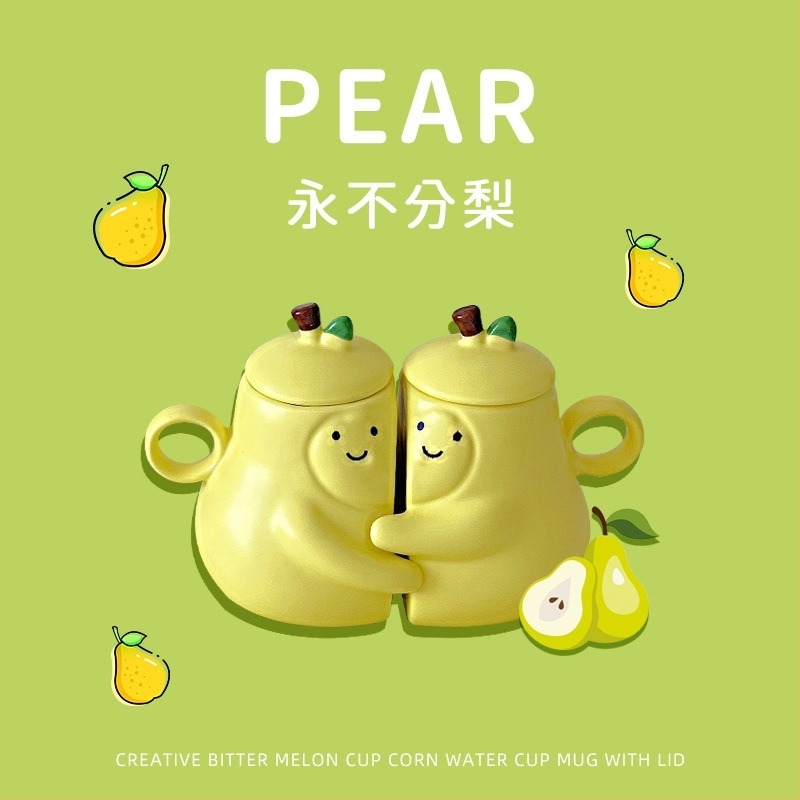 Japán stílusú kerámia páros bögre készlet, Pear Hug motívummal, termékszám ltao1004069380