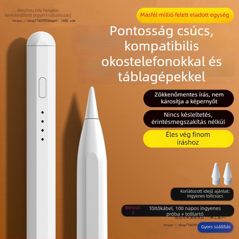 Universális kapacitív stylus toll vékony heggyel; iPad és Huawei és Xiaomi készülékekkel kompatibilis; Szilikon burkolat; Elektronikus modell