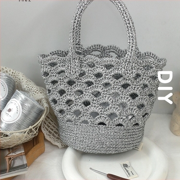 Üreges horgolt kézitáska - DIY szövő készlet, műanyag szövött táska, Termékkód 1007136653