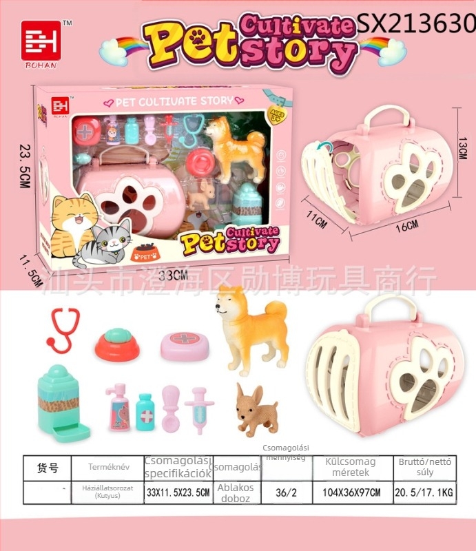 Gyermekek számára tervezett szimulált állatketrec — játszóház játék, műanyagból, 4–6 éves korosztály, kölyök és kiscica interaktív készlet