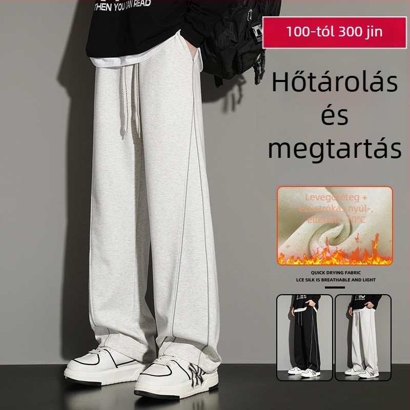 Pamutból készült fleece-béléssel ellátott széles szárú hétköznapi nadrág, középmagas derekú, öv nélkül, őszre