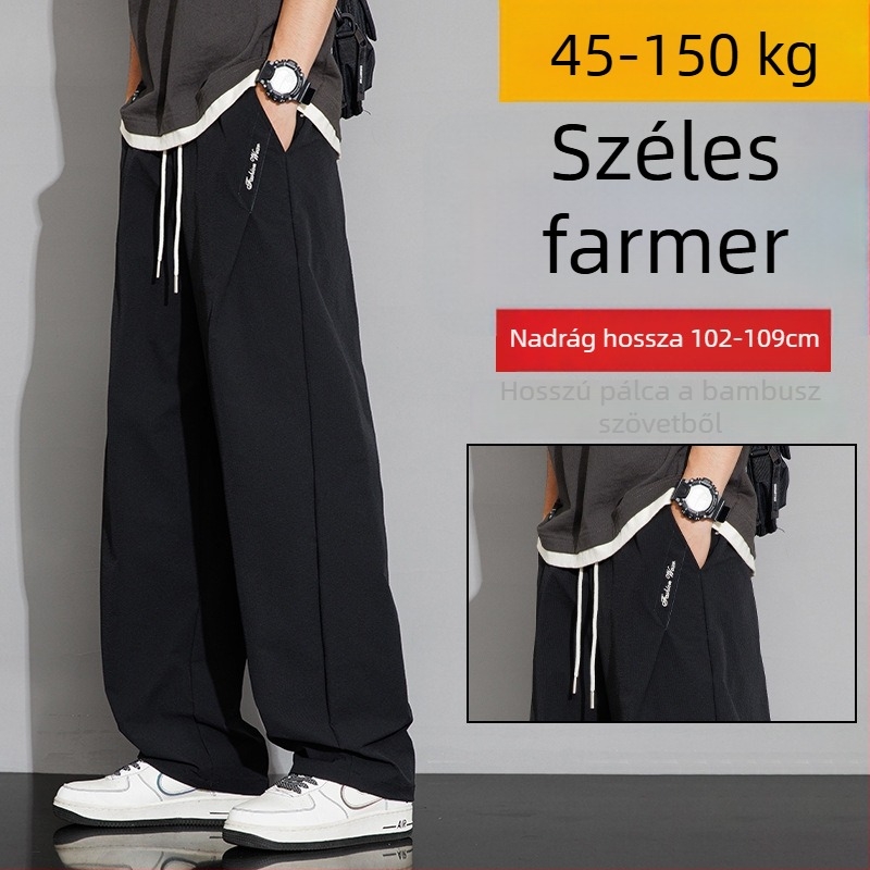 Pamutból készült fleece-béléssel ellátott széles szárú hétköznapi nadrág, középmagas derekú, öv nélkül, őszre