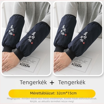 Vízálló hosszú védő karvédők konyhai munkához – szennyeződés és olaj elleni védelem