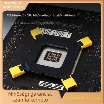 CPU hűtő radiátor rögzítő univerzális alaplapokhoz 1366/115x/775, OEM feldolgozás, hőelvezetés támogatása