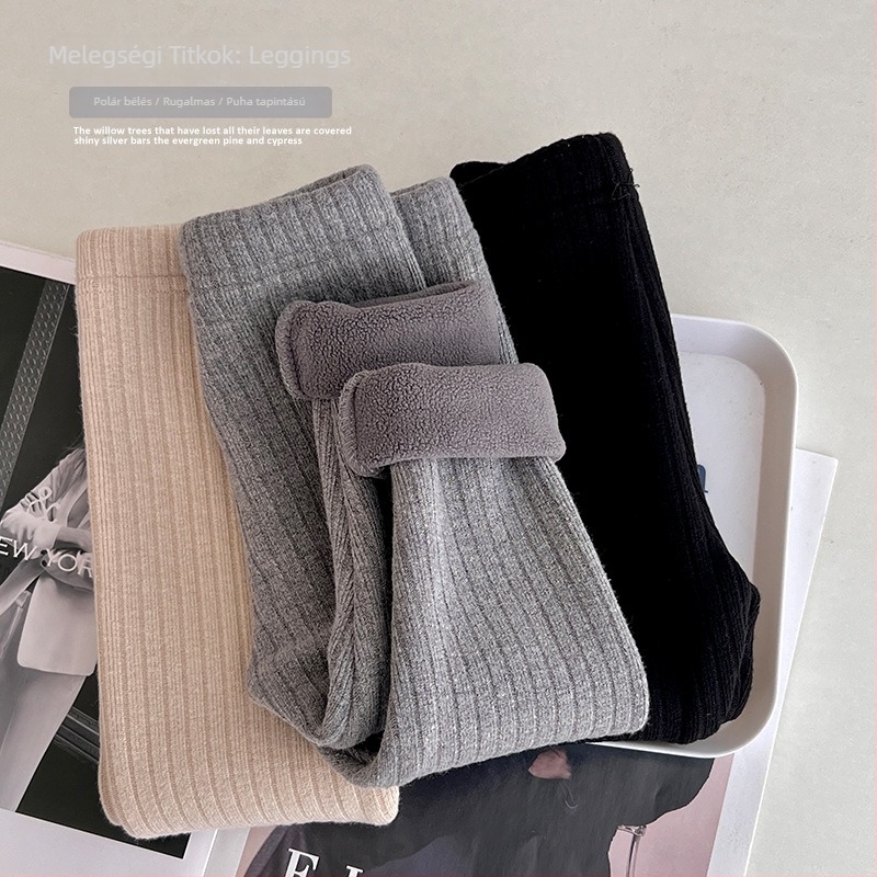 Lányoknak szóló bélelt leggings, téli, koreai stílus, magas derekú, kötött poliészter 100%