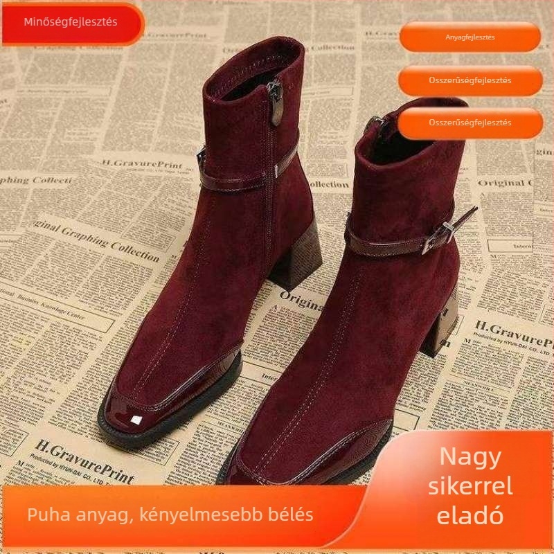 Martin csizma: négyszögletes orr, több anyagból készült felsőrész, oldalsó cipzár, alacsony szár, gumírozott talp