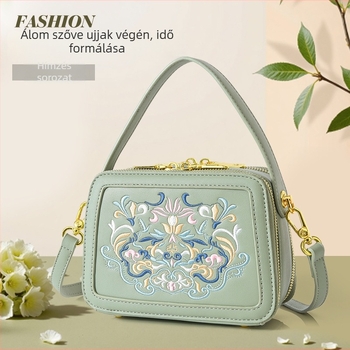 PU anyagú crossbody táska, kis négyszögletes formájú, cipzáras záródás, dupla vállpánt