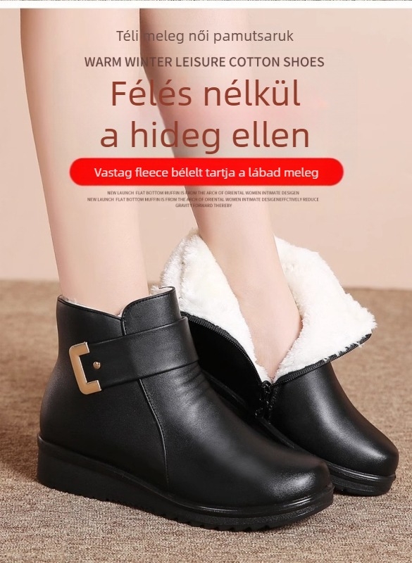 Martin női csizma (polár béléssel, melegen tart, PU felsőrésszel, gumitalppal, oldalsó cipzárral, alacsony szárral)