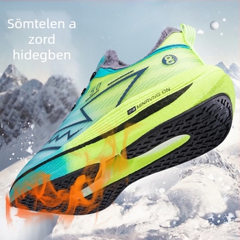 Futócipők szövött felsőrésszel, Phylon talp, műszőrt tartalmazó talpbetéttel, fűzős záródás