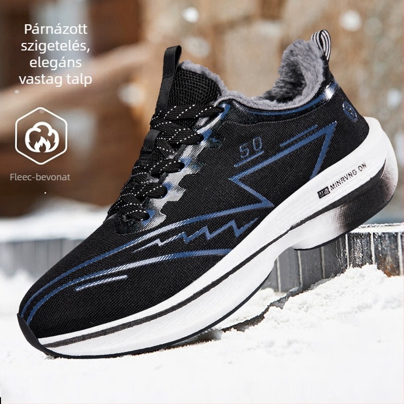 Futócipők szövött felsőrésszel, Phylon talp, műszőrt tartalmazó talpbetéttel, fűzős záródás