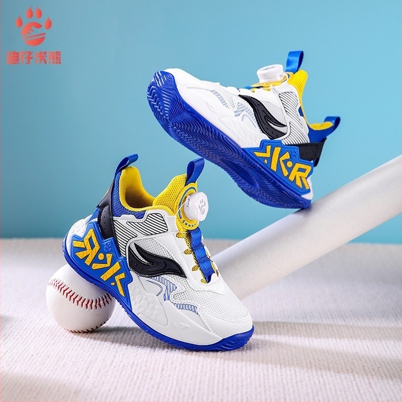 Kosárlabda cipő fiúknak, légáteresztő háló felsőrész, kopásálló és ütéscsillapító, MD talp, csíkos mintázat