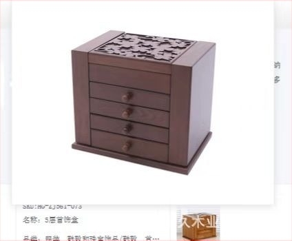 Fából készült vintage ékszertároló szekrény asztali smink-tükörrel és több rétegű rendezővel