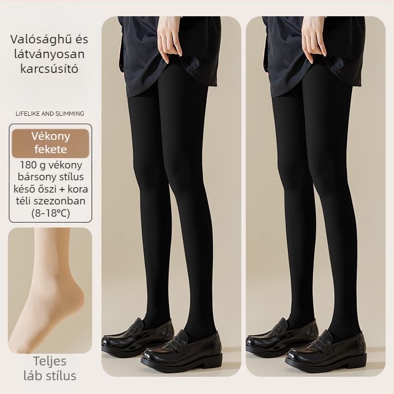 Őszi-téli harisnyanadrág nylonból, fenékemelés és formázás funkcióval, egyszínű, vastagított, lábon hordható (Nylon; Fenékemelés és formázás; Egyszínű; Vastagított; Lábon hordható)