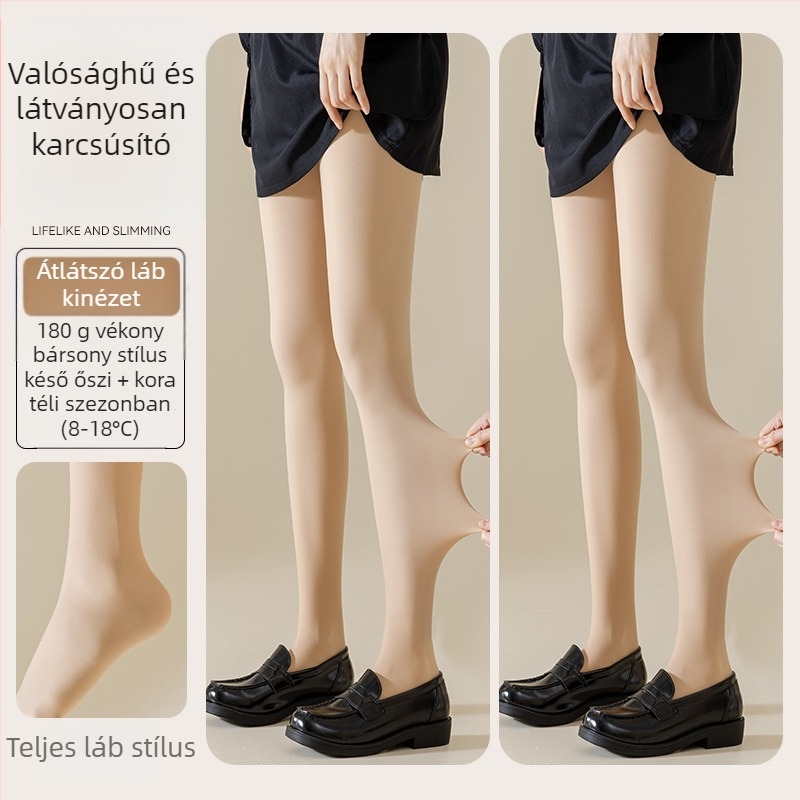 Őszi-téli harisnyanadrág nylonból, fenékemelés és formázás funkcióval, egyszínű, vastagított, lábon hordható (Nylon; Fenékemelés és formázás; Egyszínű; Vastagított; Lábon hordható)