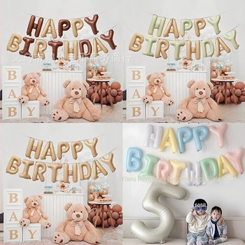 HAPPYBIRTHDAY betűs ballon alumínium fóliából születésnapra