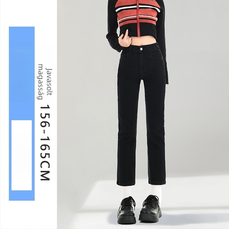 Denim farmernadrág egyenes szabású, magas derékú, 9/10 hosszú, 50–70% pamut és <30% poliészter, ősz 2025