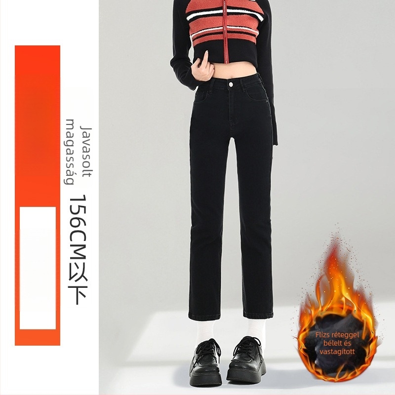 Denim farmernadrág egyenes szabású, magas derékú, 9/10 hosszú, 50–70% pamut és <30% poliészter, ősz 2025