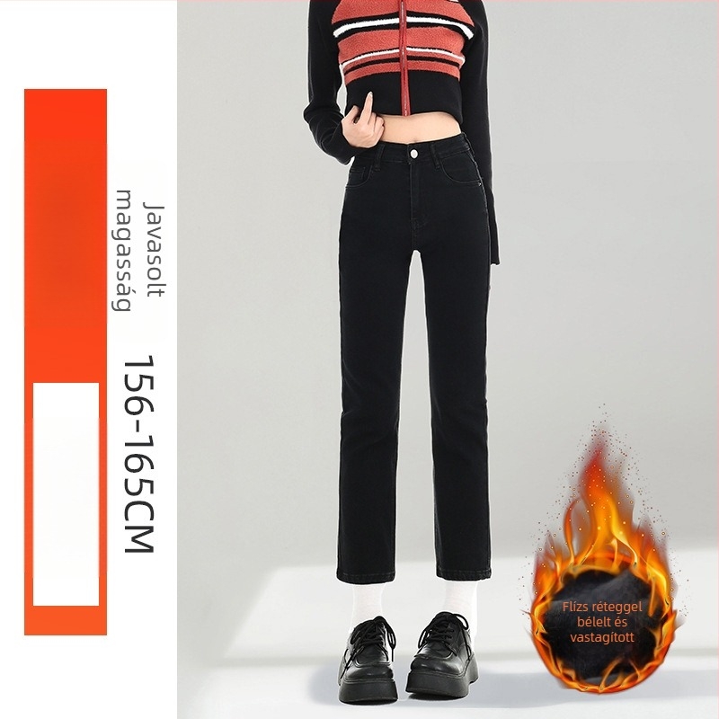 Denim farmernadrág egyenes szabású, magas derékú, 9/10 hosszú, 50–70% pamut és <30% poliészter, ősz 2025