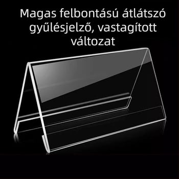 Diák névjegy, V-alakú háromszögű üléshez (akril; kiállítási állvány; asztali kijelző)