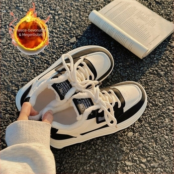 Női platformos tornacipő vastag talppal, PU felsőrész, kaucsuk talp, alacsony profilú, mindennapi casual tavaszra és őszre