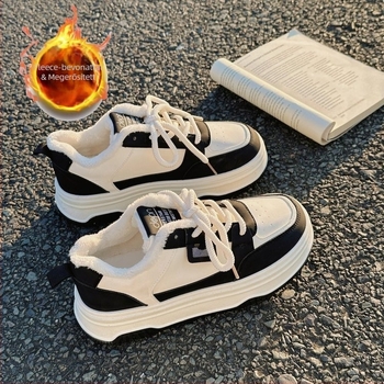 Női platformos tornacipő vastag talppal, PU felsőrész, kaucsuk talp, alacsony profilú, mindennapi casual tavaszra és őszre