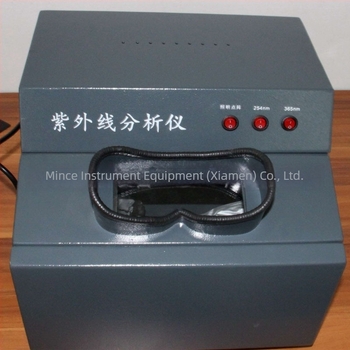 MINCEE ZF-1 asztali háromfunkciós UV-analizátor — UV-hullámhosszak 254 nm és 365 nm, alkalmas laboratóriumi kísérletekre