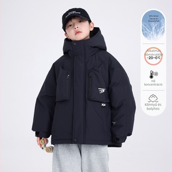 Gyerekek téli kapucnis pehelykabát, kacsapuh 70–129 g, töltet 86–90%, poliészter külső, cipzár